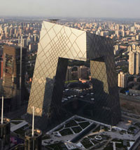 The oddly shaped CCTV Building