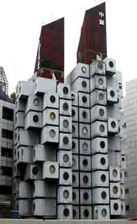 Nakagin Capsule Tower in Tokyo