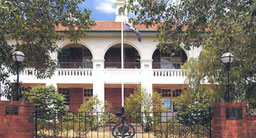 Caulfield South Primary School in Melbourne.